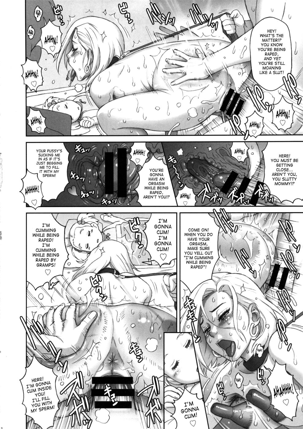 Hentai Manga Comic-NIPPON HEAD-CHA-LA-Read-21